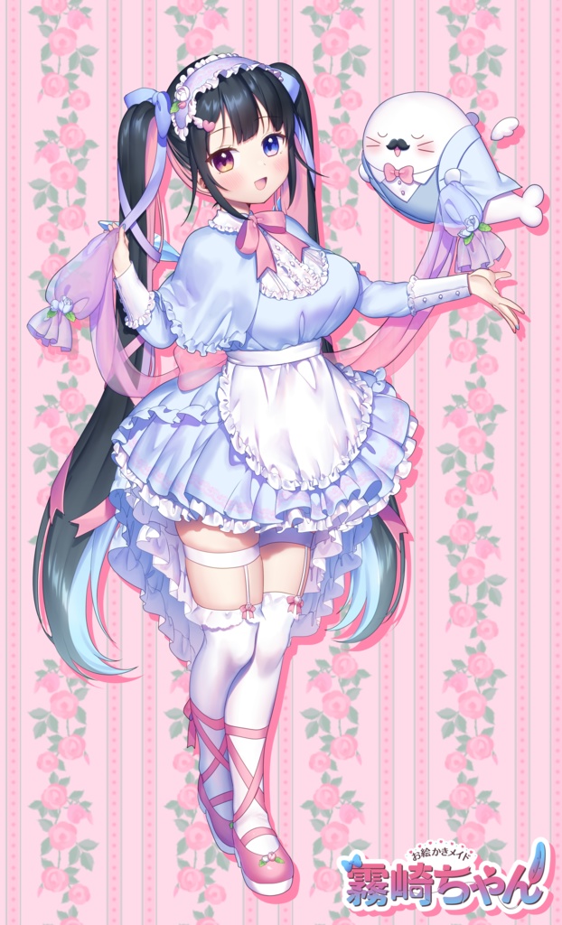 霧崎ちゃん(甘ロリ)アクリルキーホルダー