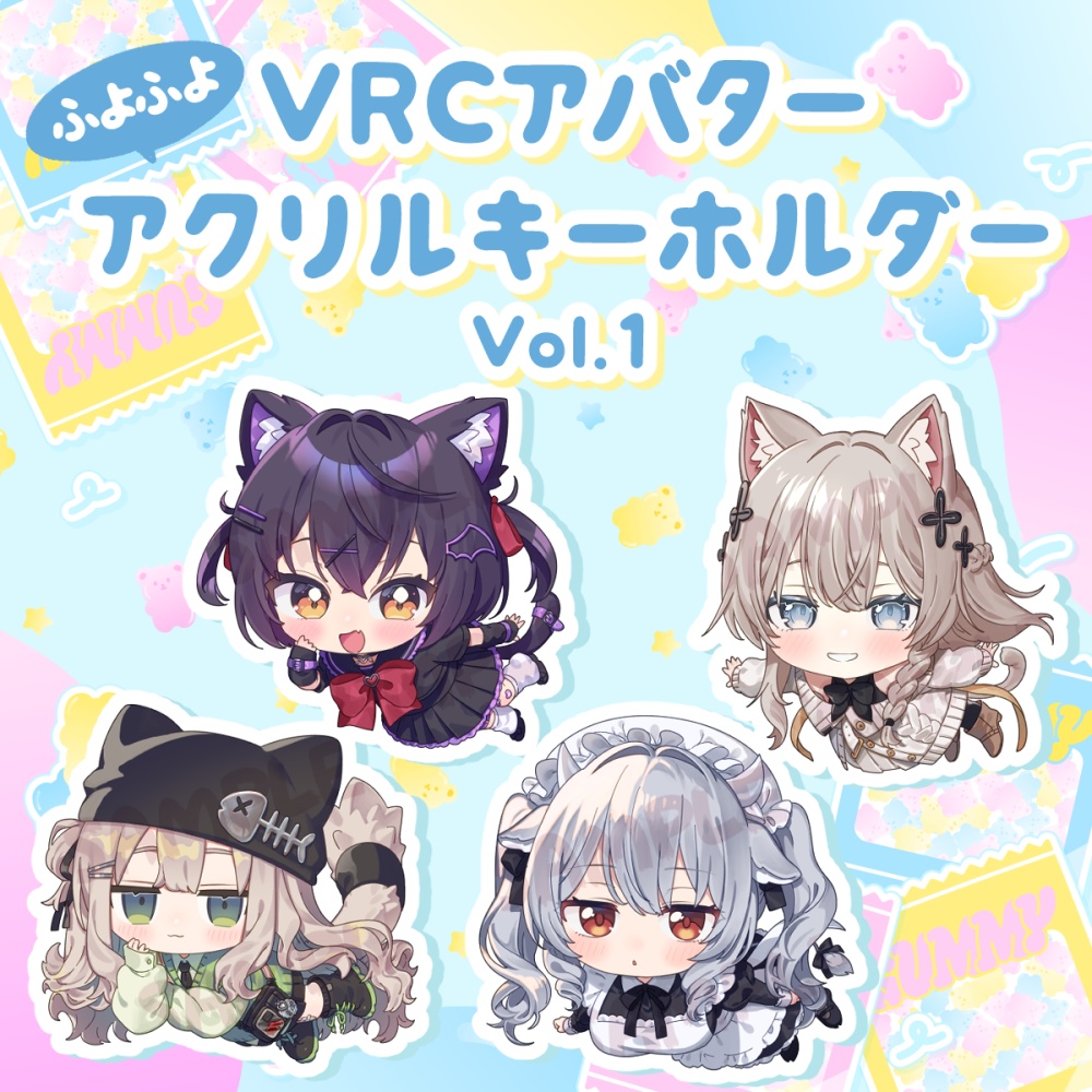 【～8/17受注生産】ふよふよVRCアクリルキーホルダーVol.1