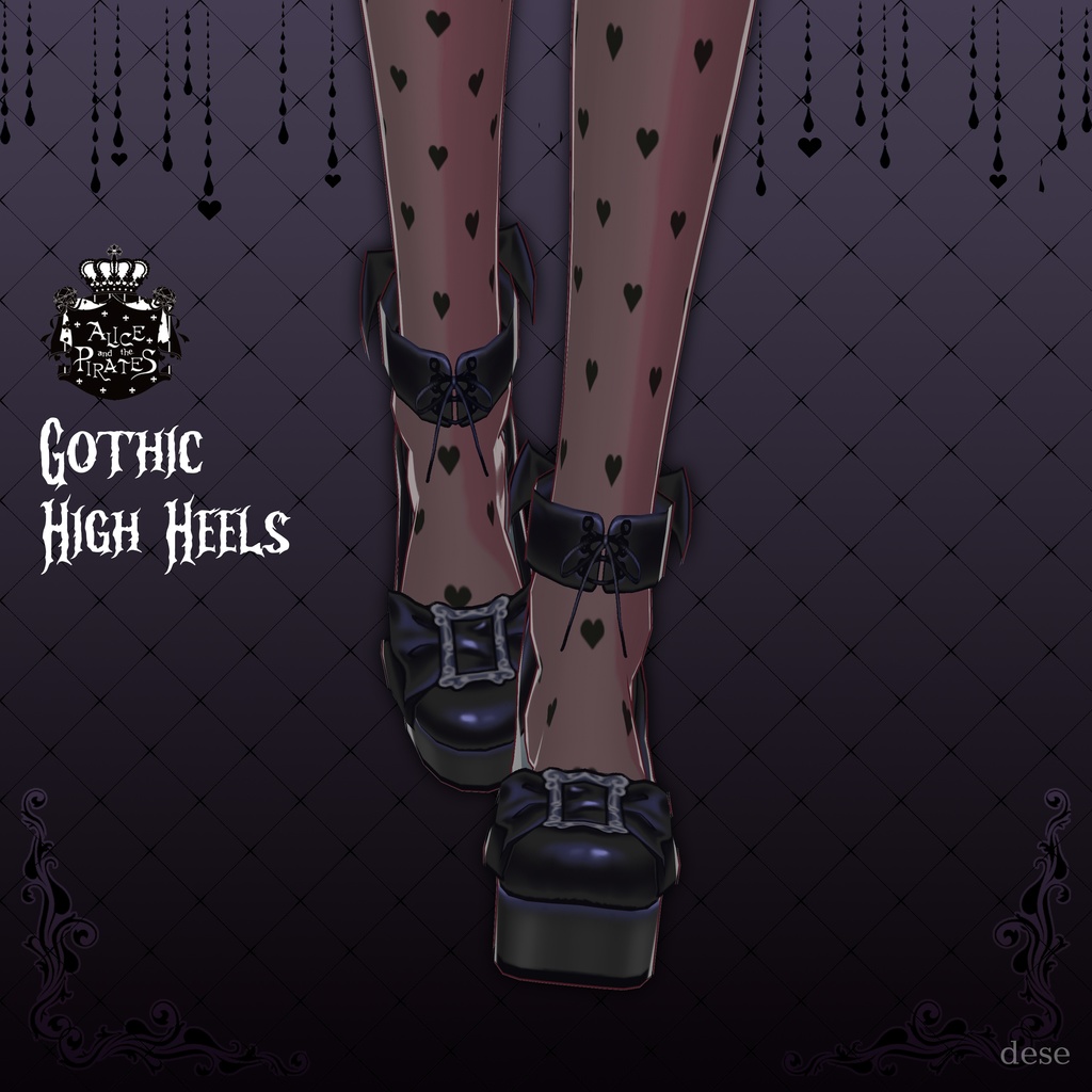 【VRoid靴】Gothic High Heels