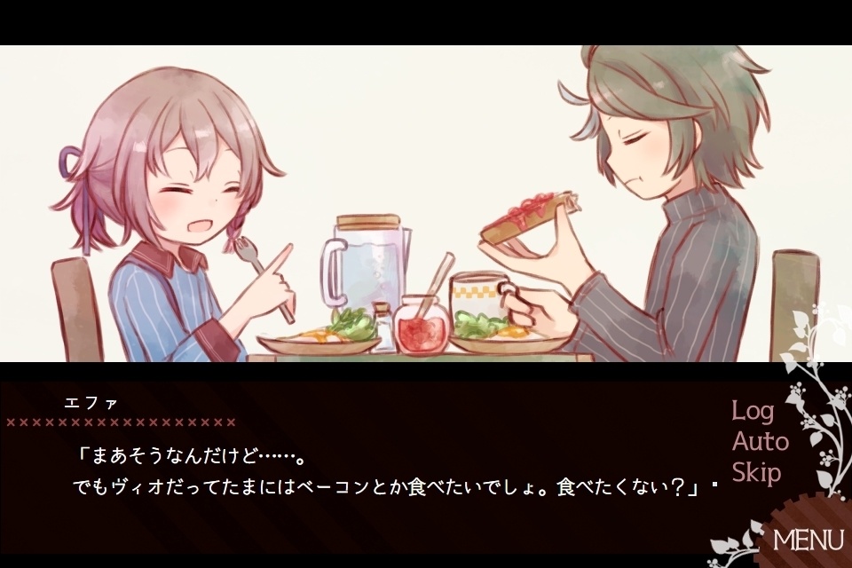 【ノベル】ガラクタの森のエデンにて