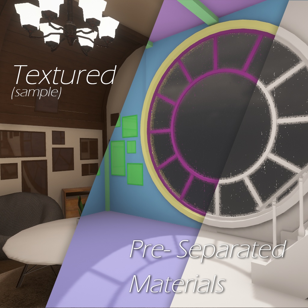 【VRC向けワールド想定】 Windowseat(ウィンドウシート)