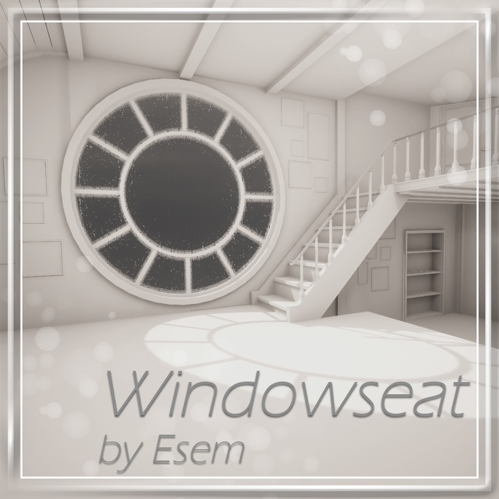 【VRC向けワールド想定】 Windowseat(ウィンドウシート)