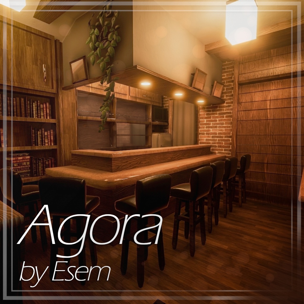 【VRC向けワールド想定】Agora Bar（アゴラ・バー）