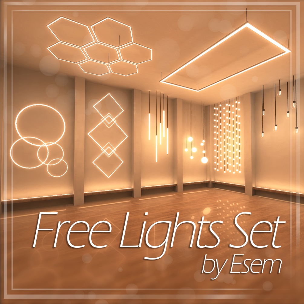 【無料/Free】8 VRC Lighting Assets