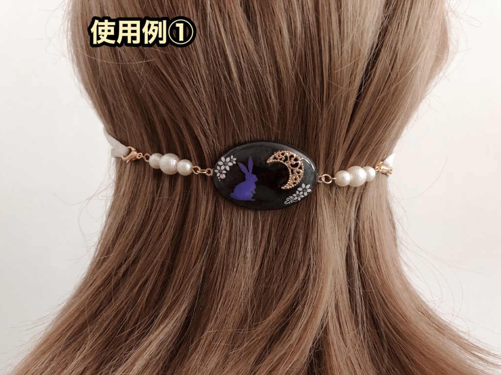 マスクストッパー&チャーム(和泉柊羽)