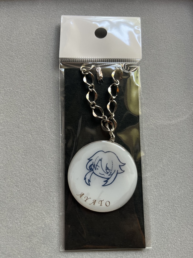 原神 もちもちチャーム 綾人