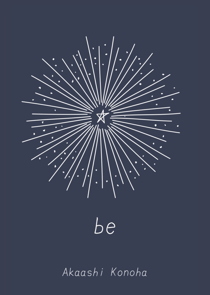 be