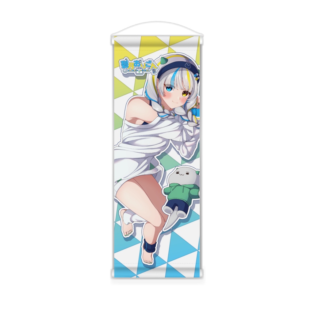 碧月おりごん新衣装ミニタペストリー