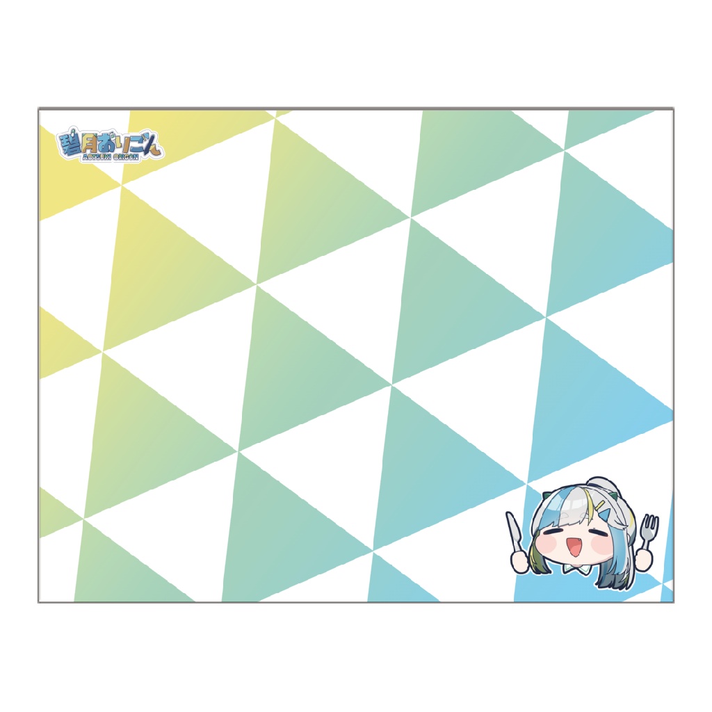 【5周年記念】リバーシブルランチョンマット
