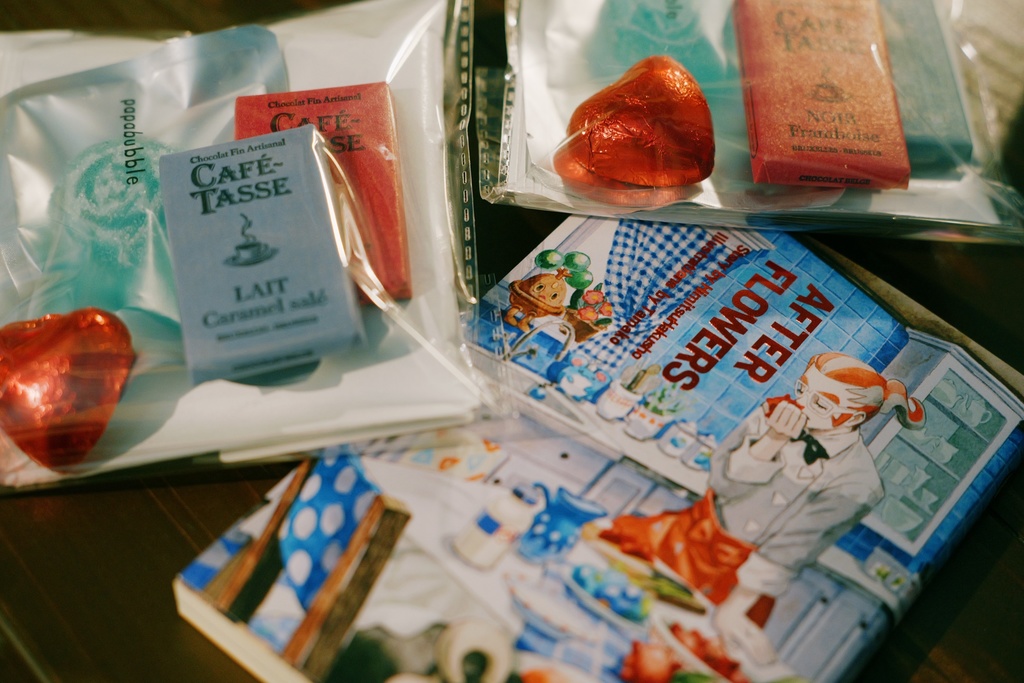 アフターフラワーズ