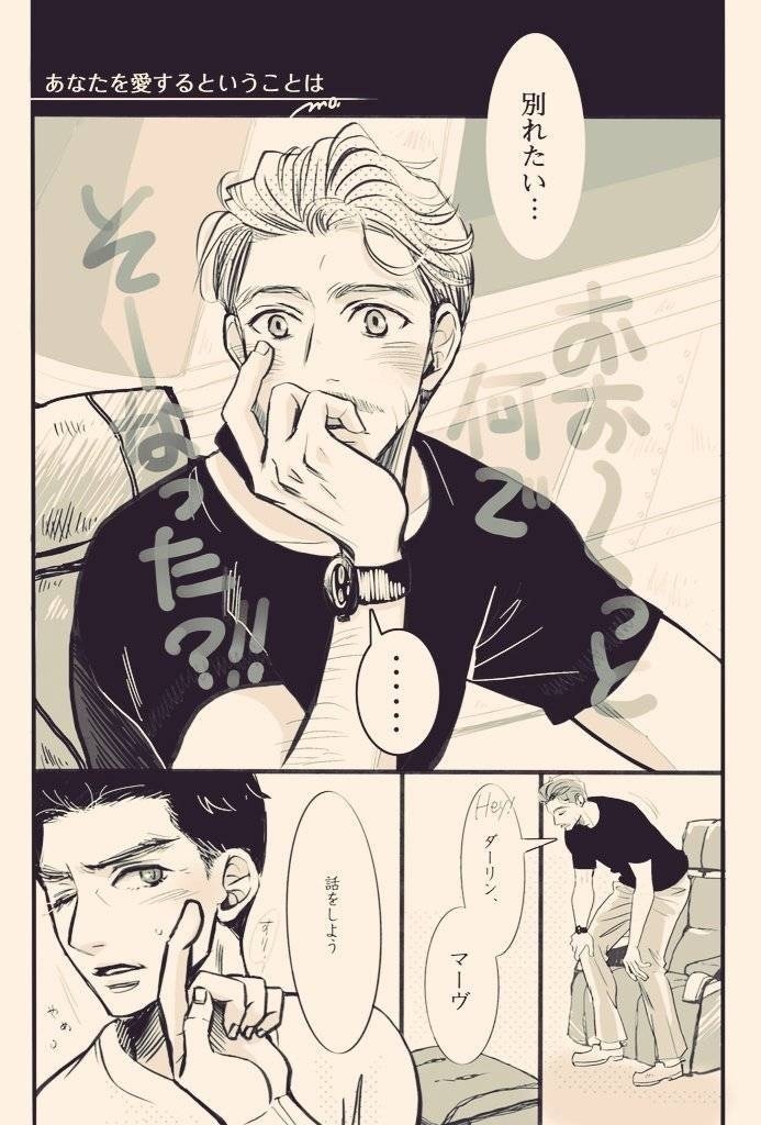 【既刊・残部少】24/7