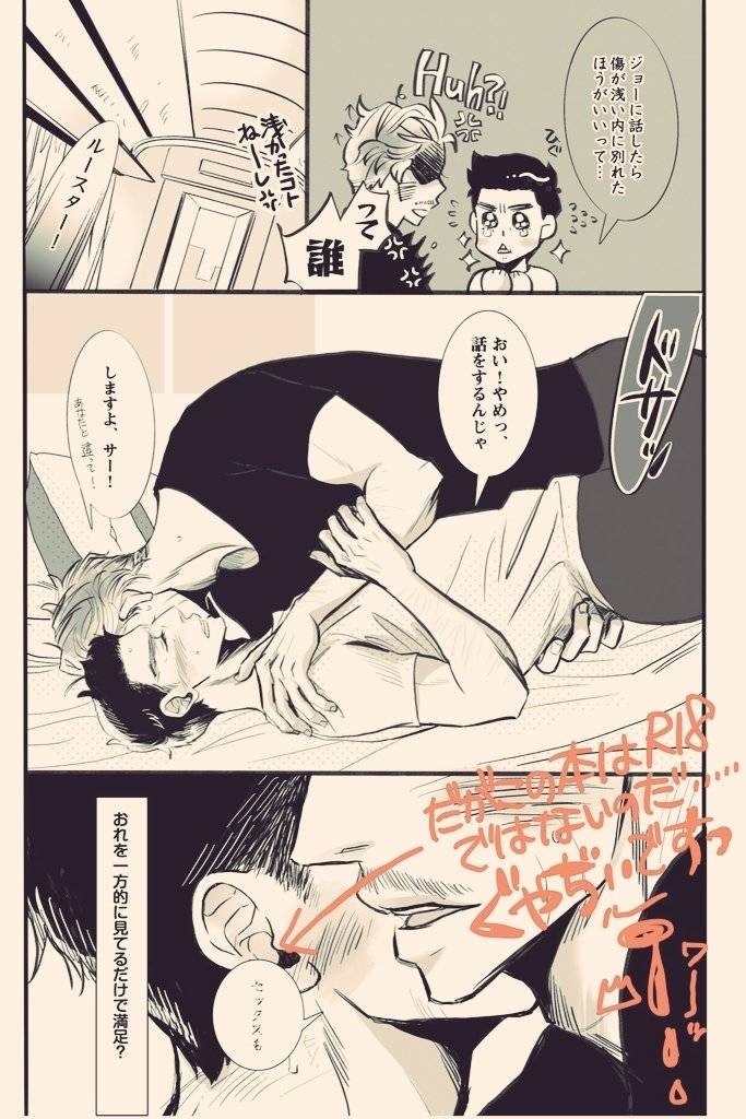 【既刊・残部少】24/7