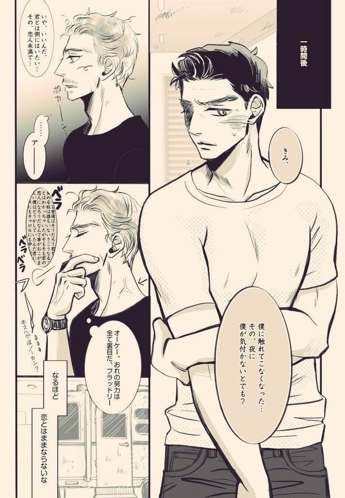 【既刊・残部少】24/7