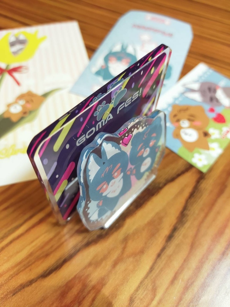 【残部ほんのわずか】ゴマチャンハッピーセット!