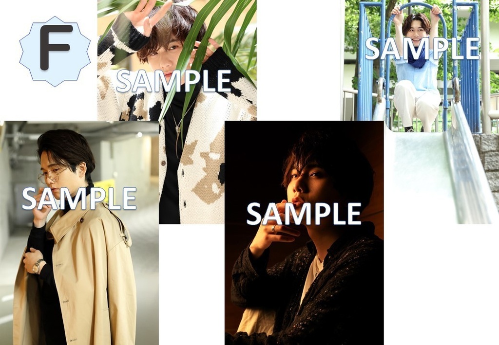 水石亜飛夢生写真セットF