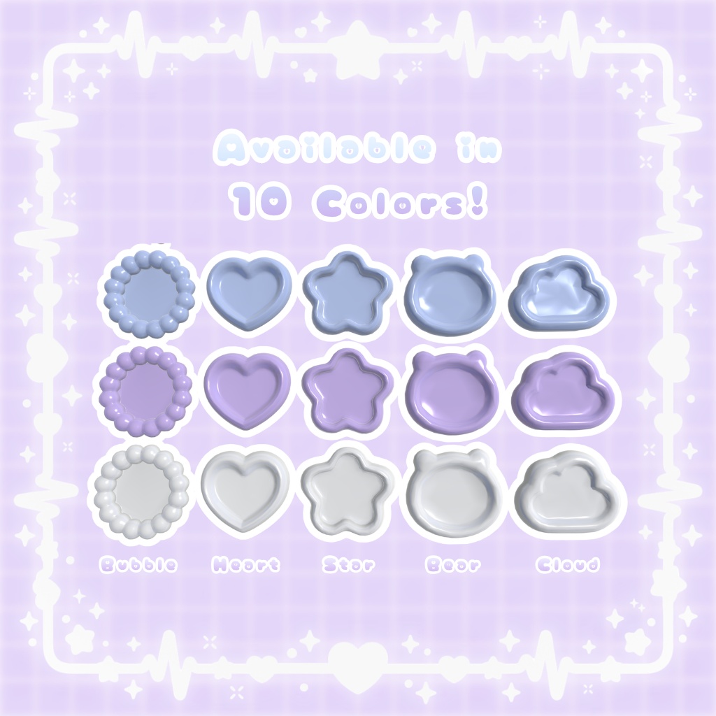 ᜊ Gypsum Tray Set - (VRC Decor) ᜊ