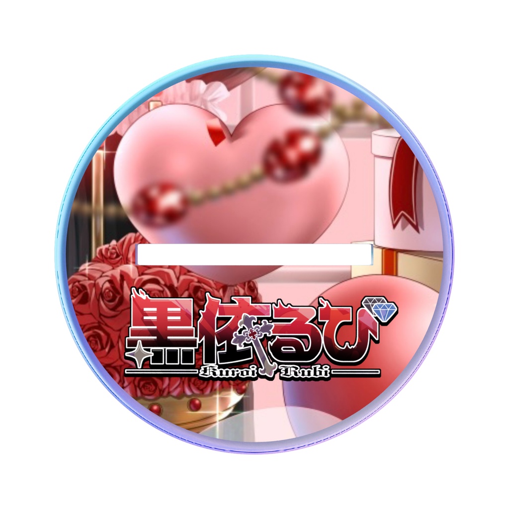【期間限定‼️】【8/31まで】1.5周年記念オーロラアクスタ💎(デジタル特典付き)