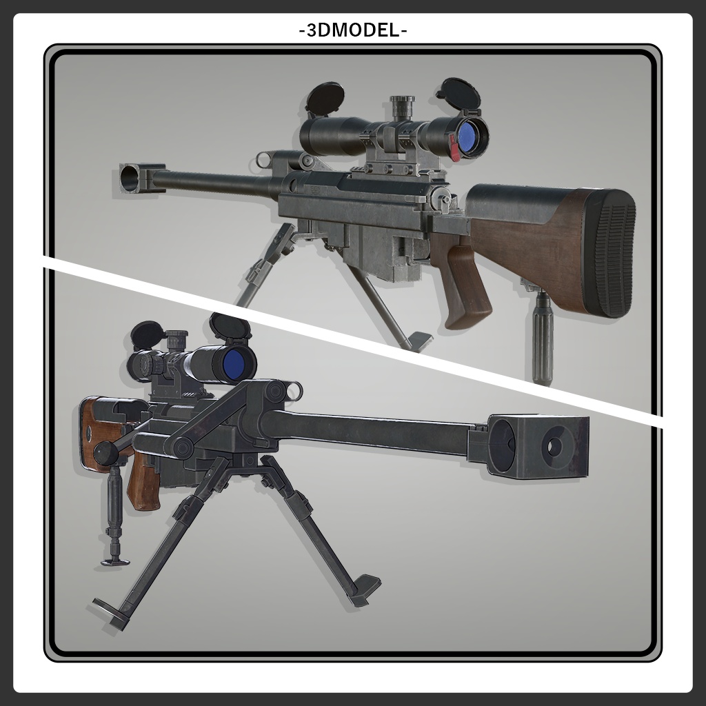 3Dモデル『PGM へカートⅡ風ライフル』