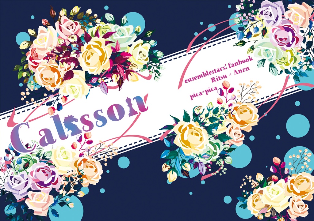 Calisson