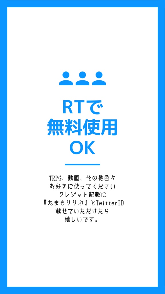 BGM¦あの夏を覚えてますか