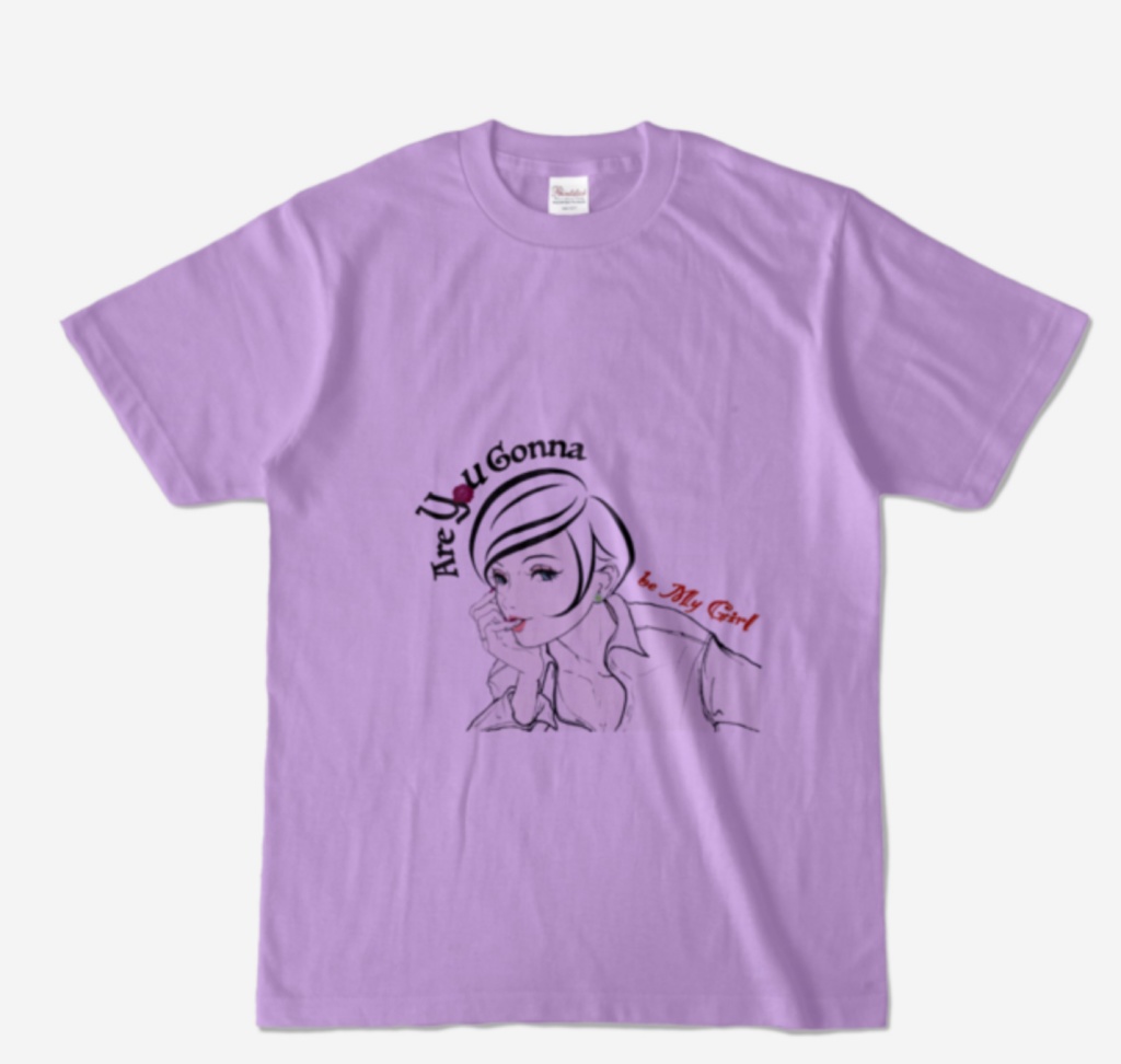 are you gonna be my girl