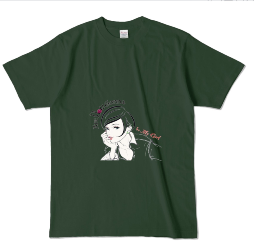 are you gonna be my girl