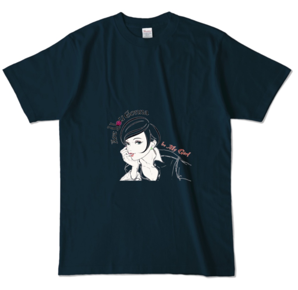 are you gonna be my girl