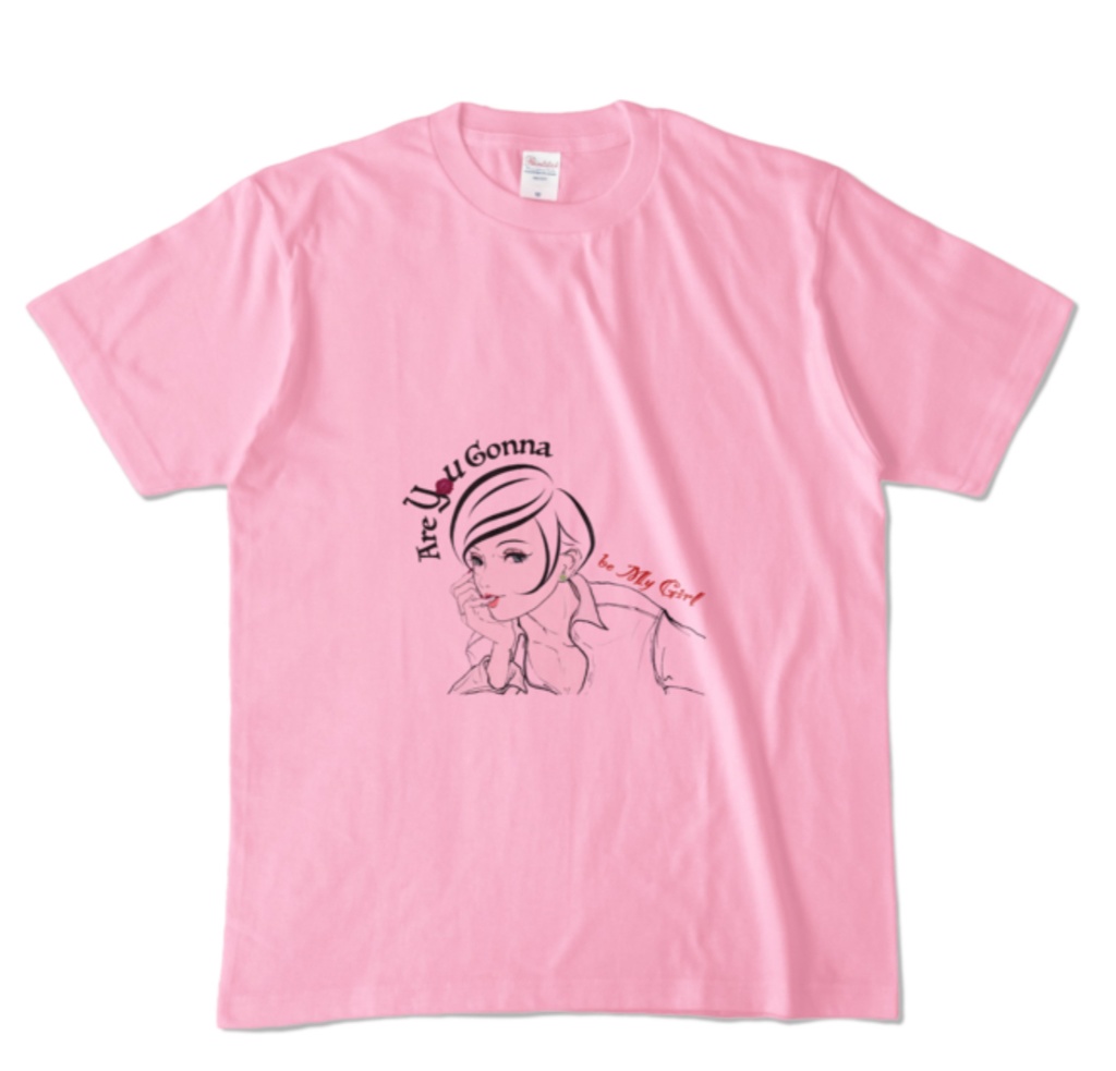 are you gonna be my girl