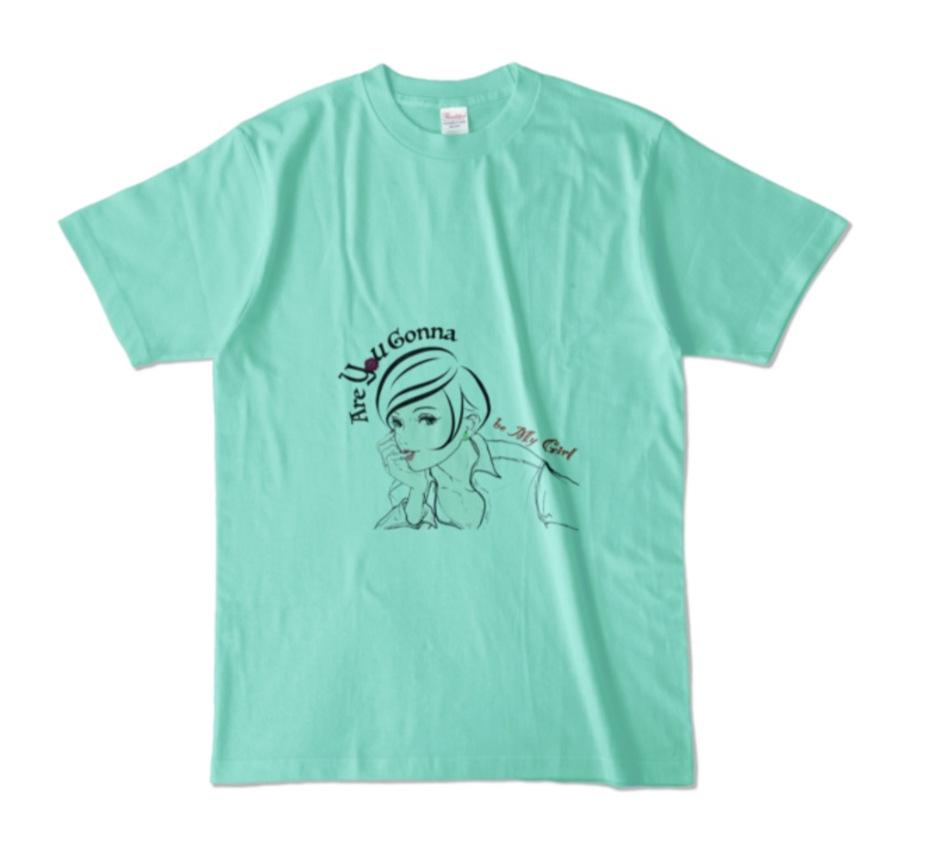 are you gonna be my girl