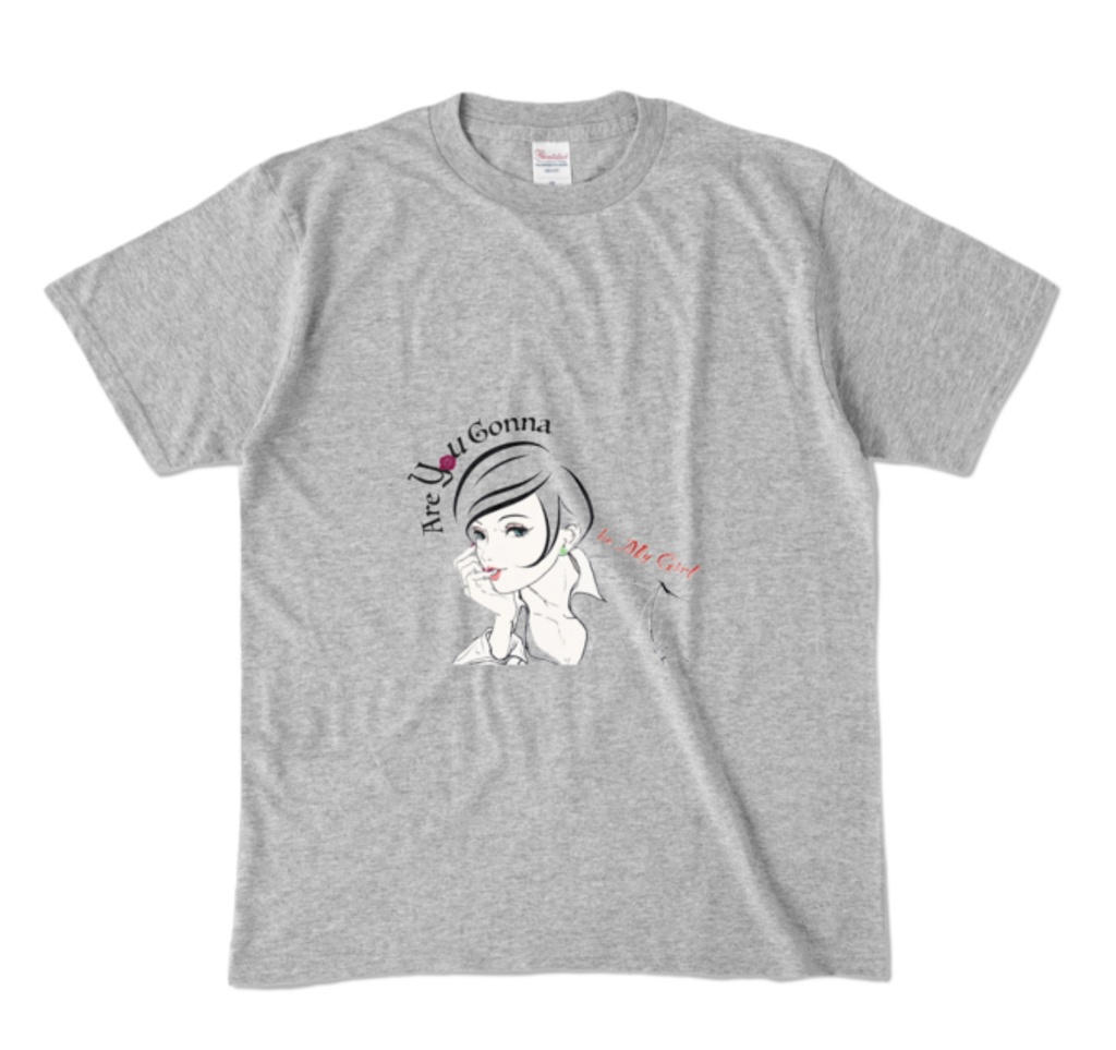 are you gonna be my girl