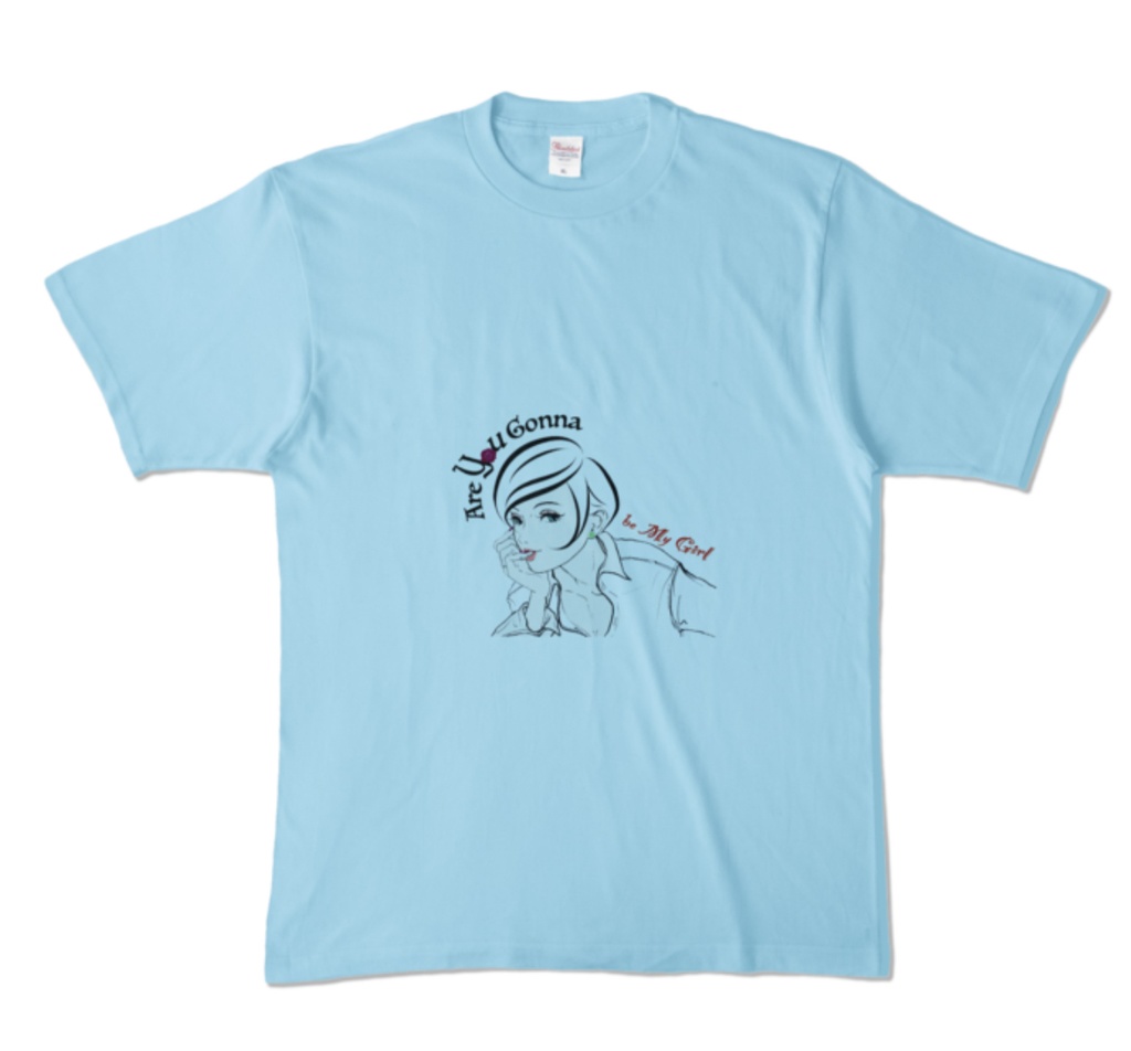 are you gonna be my girl