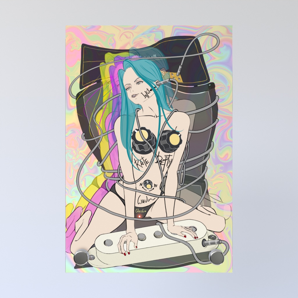 選んだ深みの中で