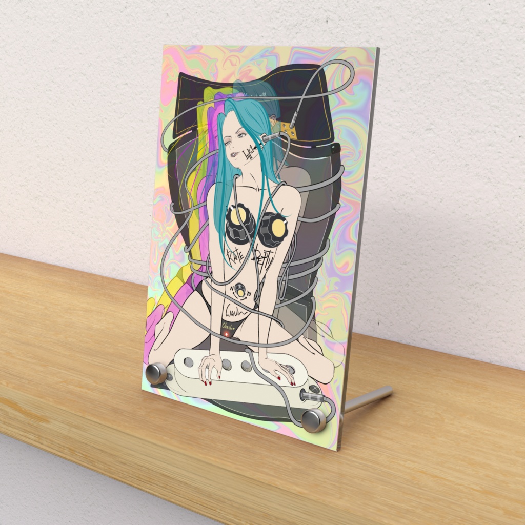 選んだ深みの中で