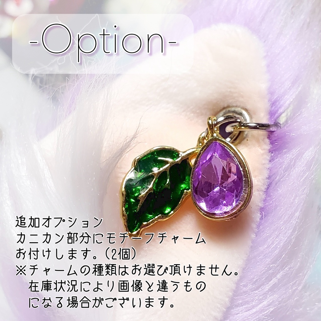 【玖夜】狐玉ぬいぐるみ(大)【表情3種】