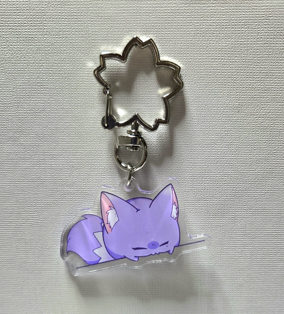 【狐玉】かじりつき球アクリルキーホルダー