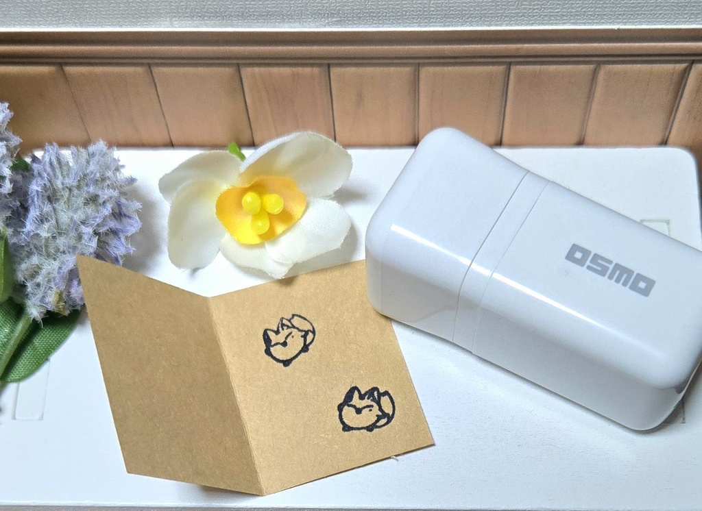 【狐玉】ミニスタンプ