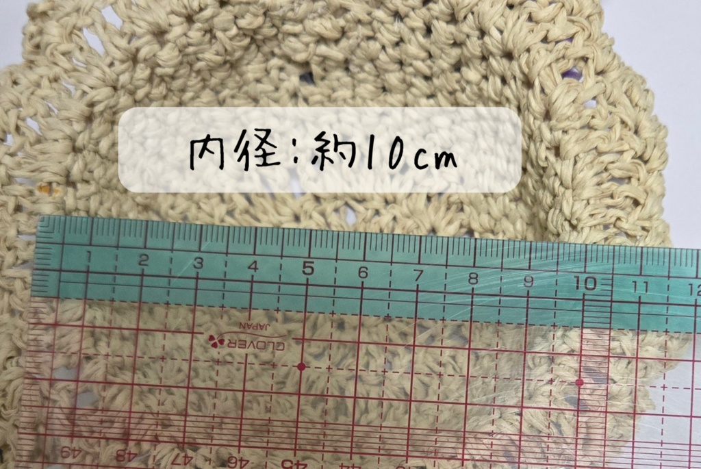 ぬいぐるみ用 麦わら帽子(大)【A:イエロー系・ダリア】