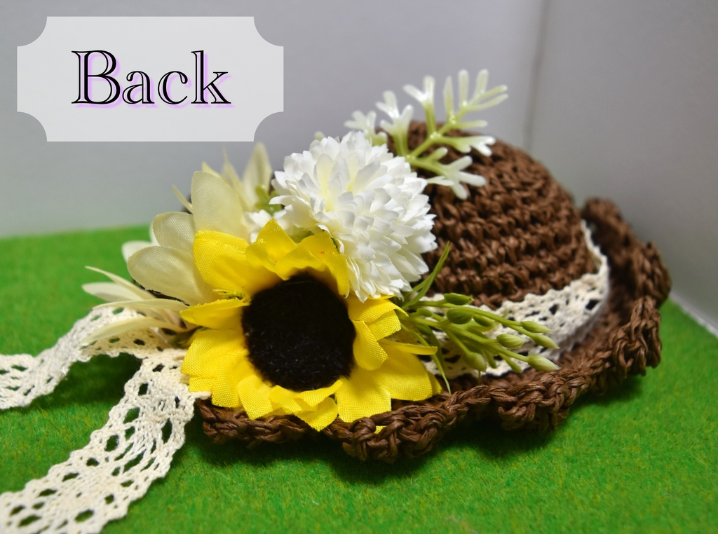 ぬいぐるみ用 麦わら帽子(大)【C:向日葵】