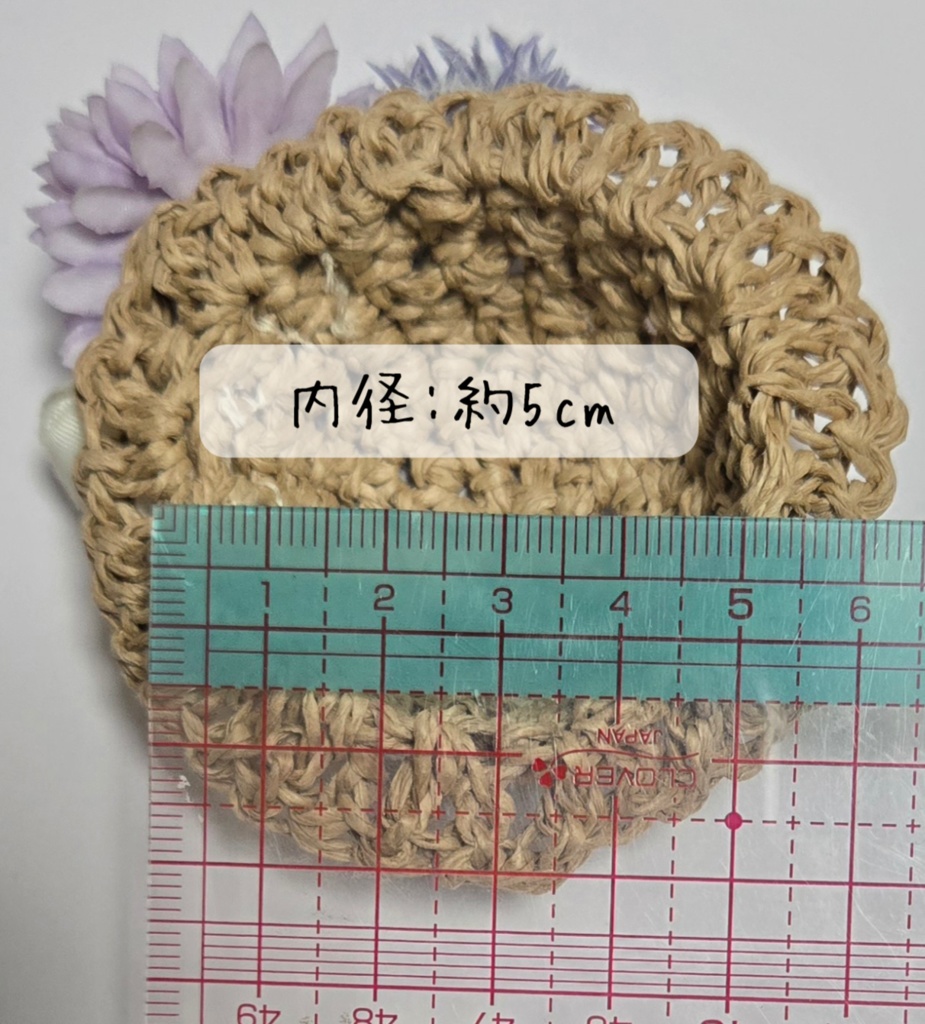 ぬいぐるみ用 麦わら帽子(小)【B:桜、マーガレット】