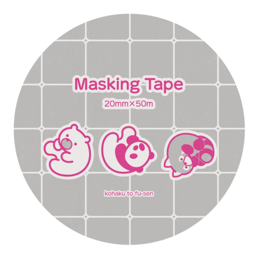 ころころぱんだずマステ