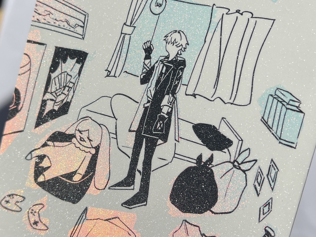 静かな部屋で明かりを消してよ