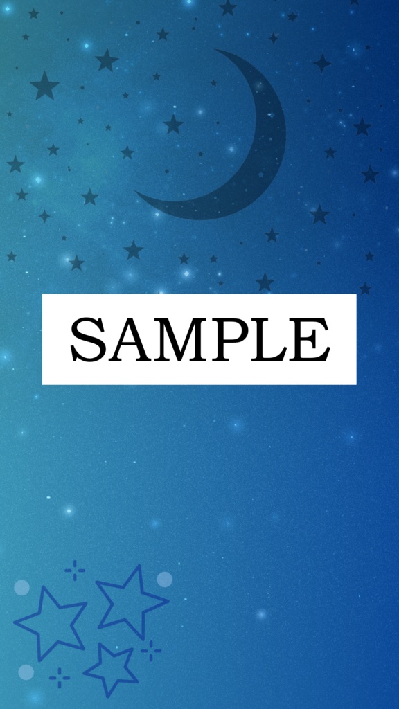 深夜向けスマホ壁紙｜夜空グラデーションセット