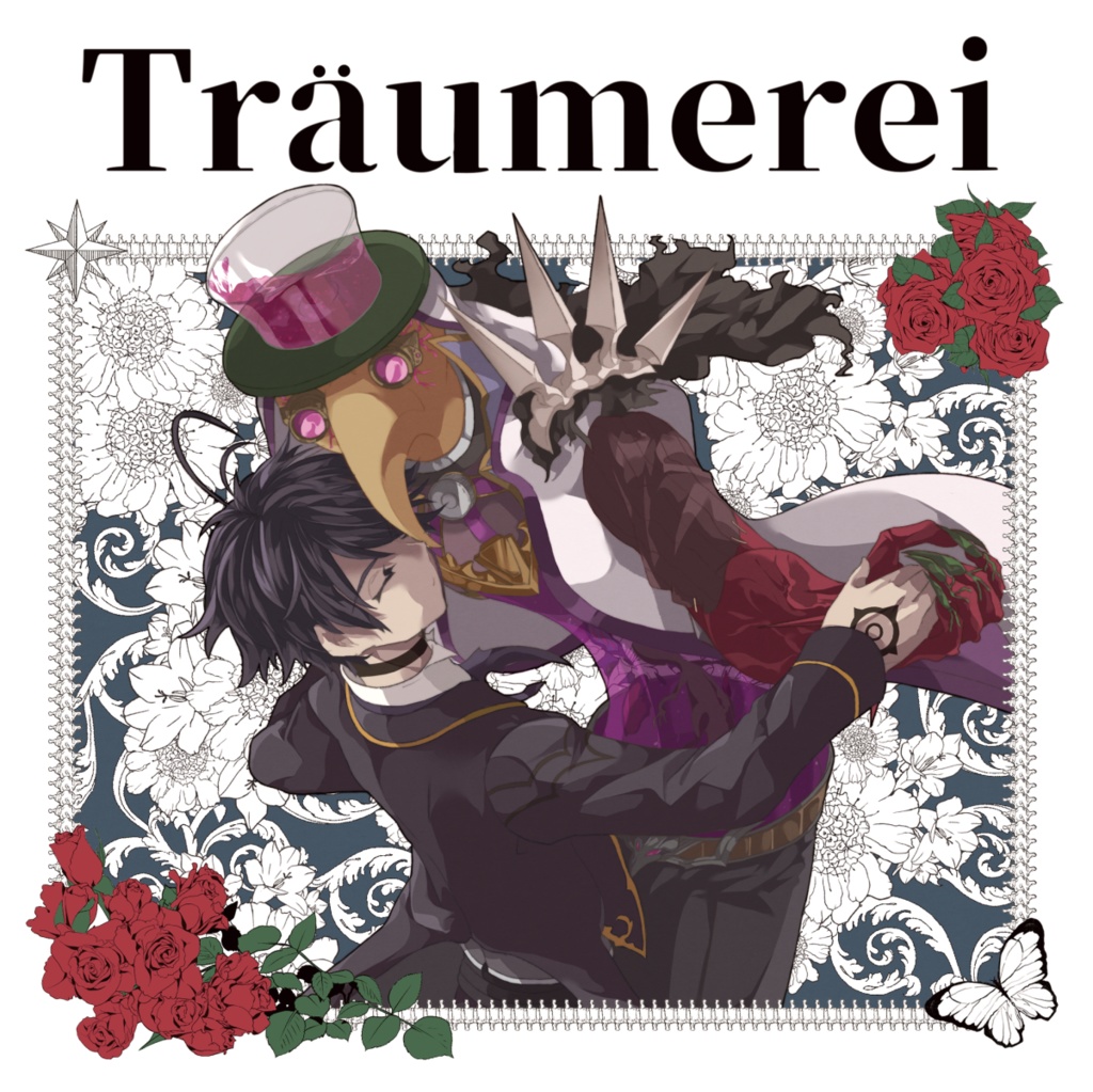 Träumerei