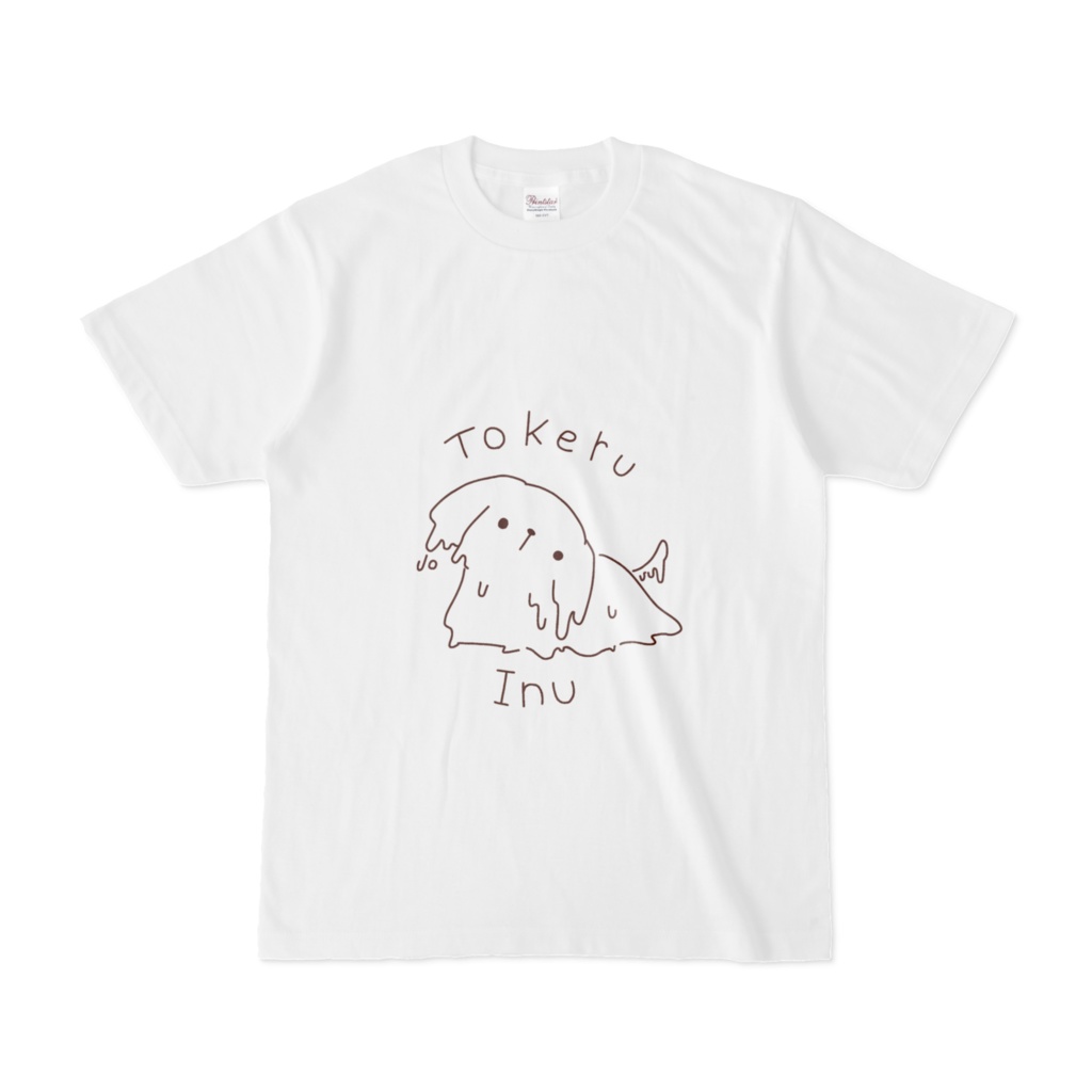 溶ける犬tシャツ ろぞのま Booth