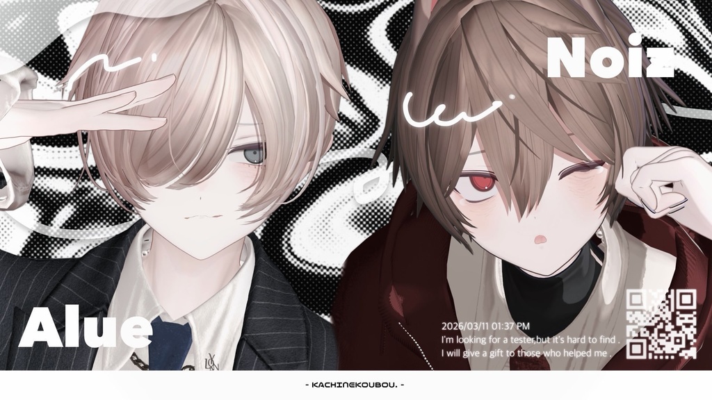 Kuuta , Alué , RE:Noiz ✸ 2D style makeup + eye texture