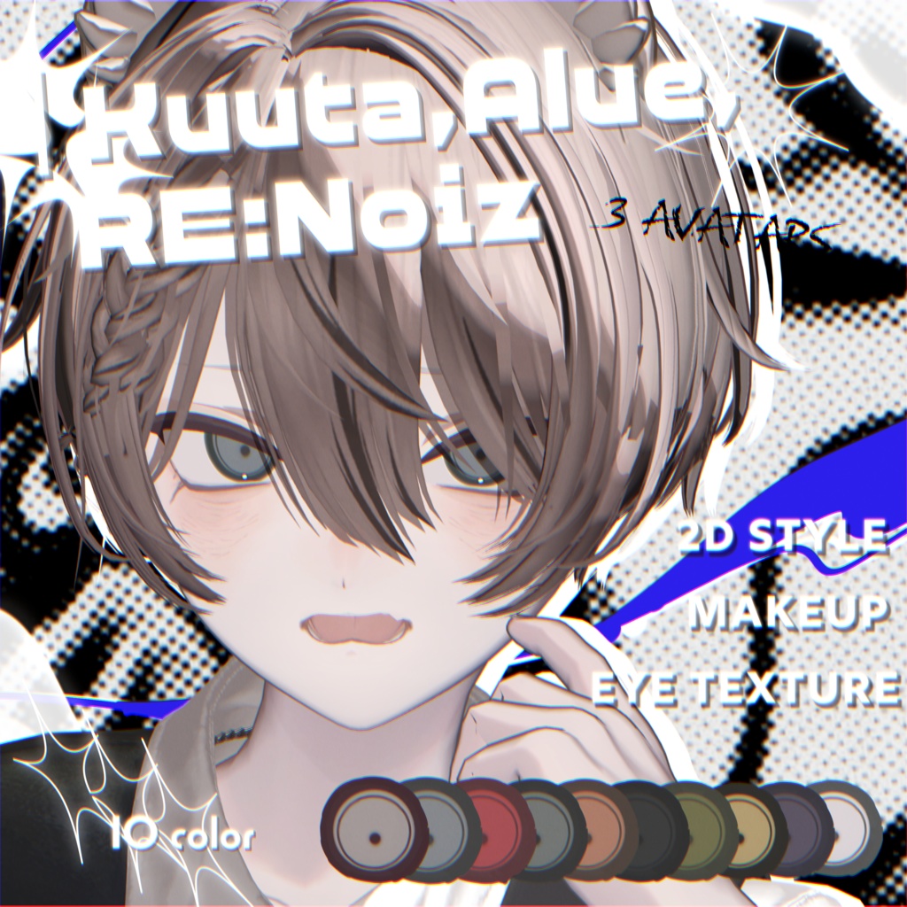 Kuuta , Alué , RE:Noiz ✸ 2D style makeup + eye texture