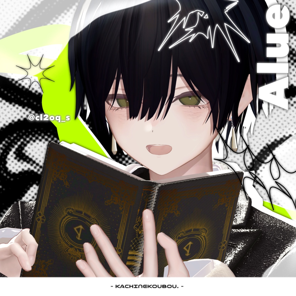 Kuuta , Alué , RE:Noiz ✸ 2D style makeup + eye texture