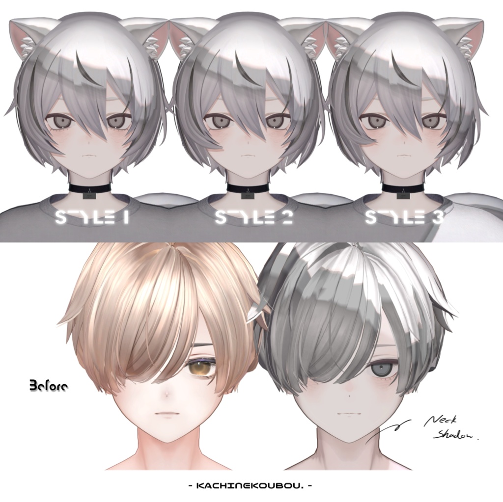 Kuuta , Alué , RE:Noiz ✸ 2D style makeup + eye texture