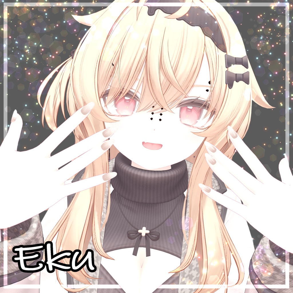 【カラバリ自由!】Shining Glitter Veil nail【21アバター対応】