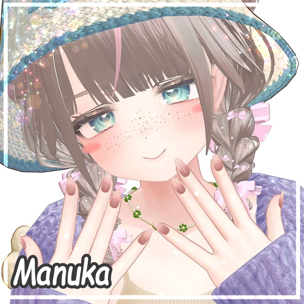 【カラバリ自由!】Shining Glitter Veil nail【21アバター対応】